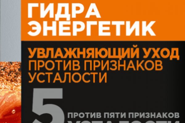 Блэкспрут ссылка bs2webes net