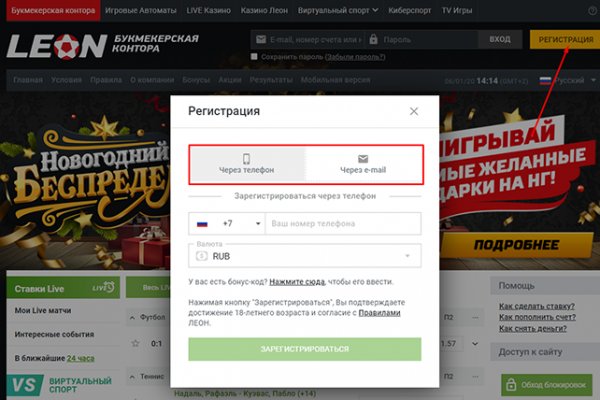 Блэкспрут как зайти blacksprut2web in