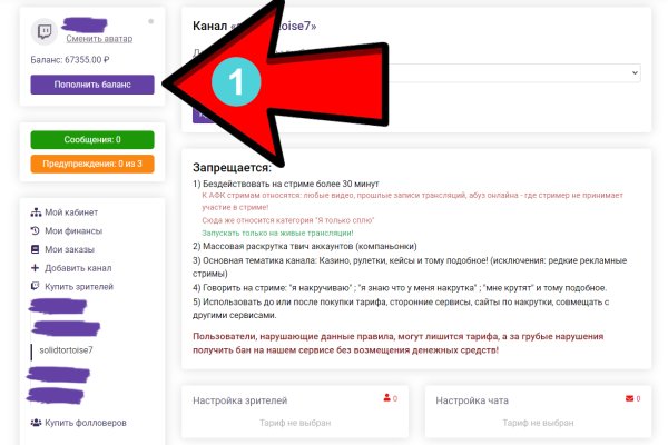 Bs gl ссылка на сайт blacksprut wiki