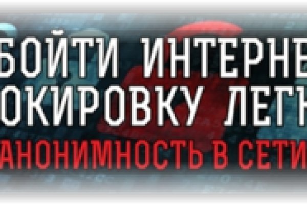 Магазины даркнет blacksprut adress com