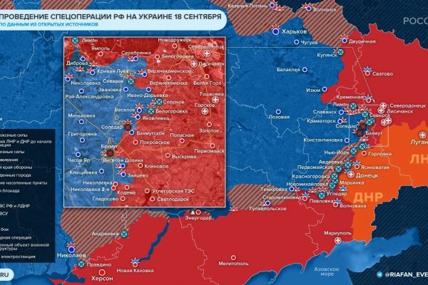 Блэкспрут онион правильная ссылка