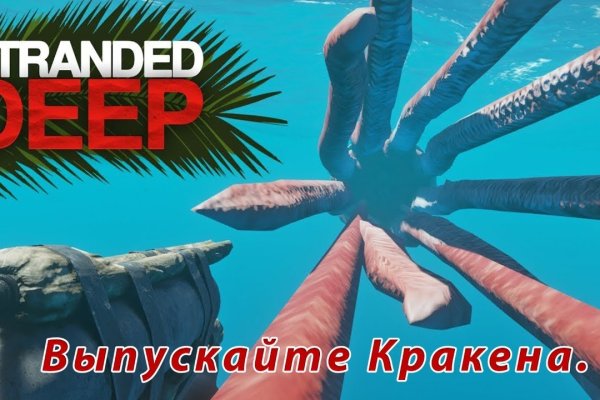 Блэкспрут рабочее зеркало blacksprut adress com