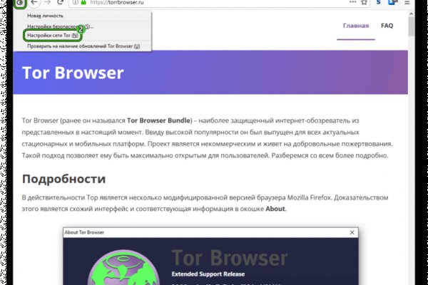 Как зайти на blacksprut bs2tor nl