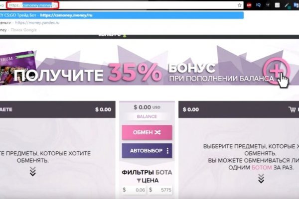 Https blacksprut com зеркало