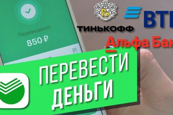 Клирнет как попасть blacksprut adress com