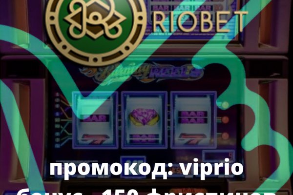 Нова ссылка blacksprut bs2webes net