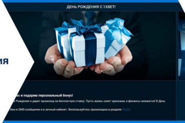 Логин пароль blacksprut bs2web top