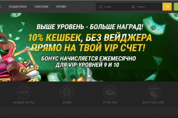 Блэкспрут ссылка blacksprut2web in