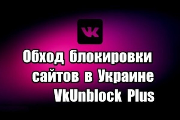 Рабочая ссылка блекспрут bs2webes net