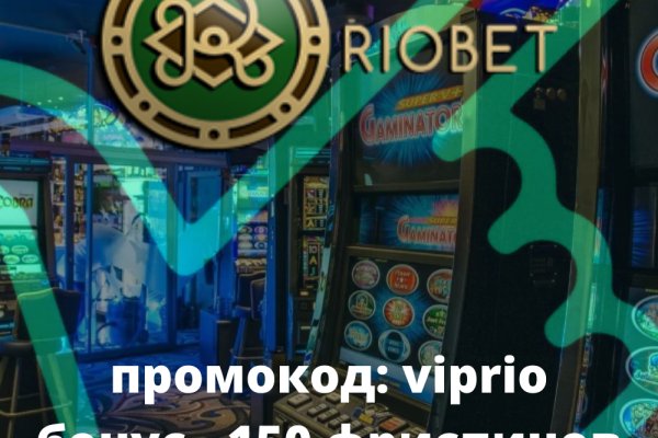 Зеркала для тор браузера blacksprut adress com