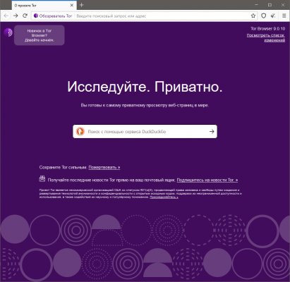 База блэкспрут с адресами bs2web top