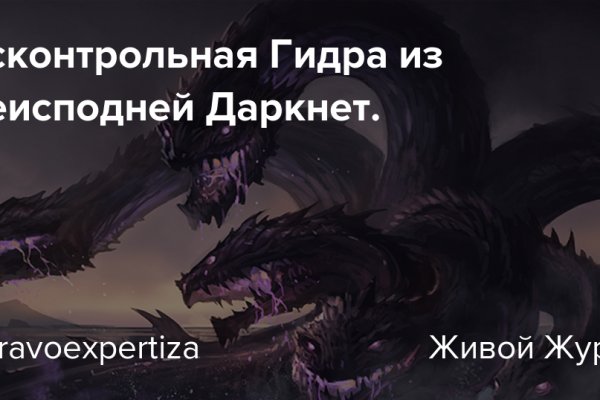 Зайти на блекспрут 1blacksprut me