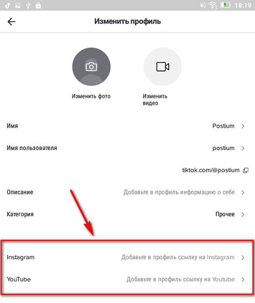 Почему не работает блэкспрут