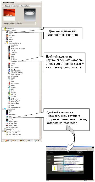 Блэкспрут телеграф